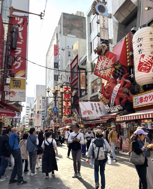 Osaka Private Tour - Dotonbori street at daytime