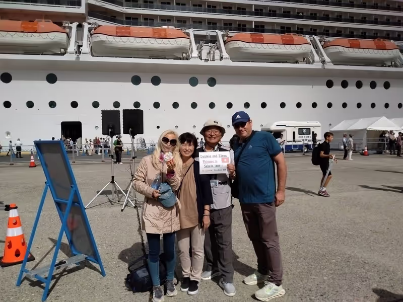Yamagata Private Tour - At Sakata Pier