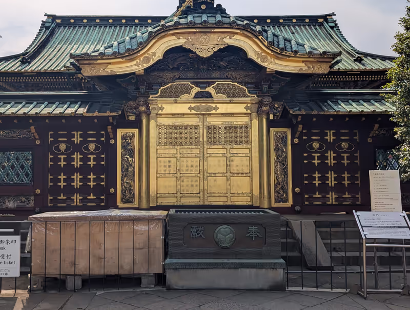 Tokyo Private Tour - 