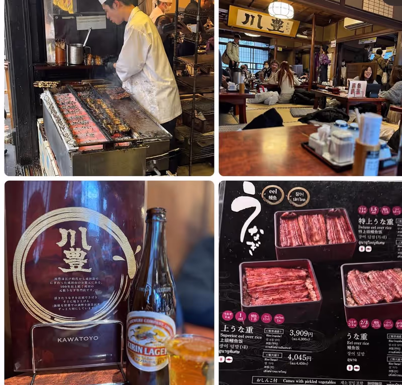 Narita Private Tour - Kawatoyo Restaurant