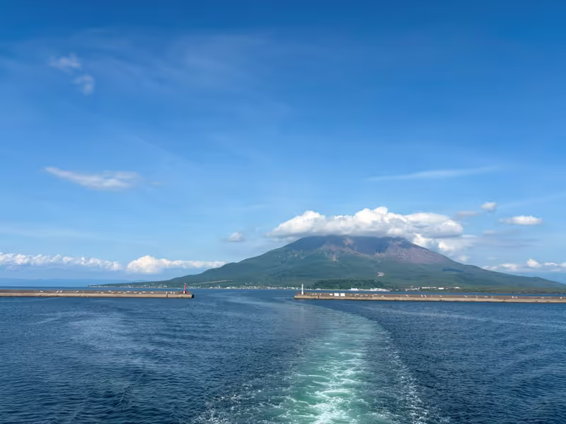Kagoshima Private Tour - Ferry ride to Sakurajima.