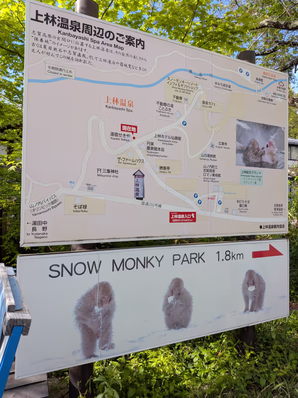 Nagano Private Tour - 