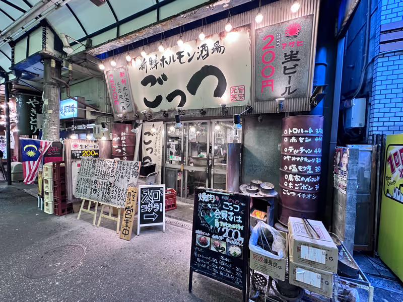 Osaka Private Tour - local Izakaya