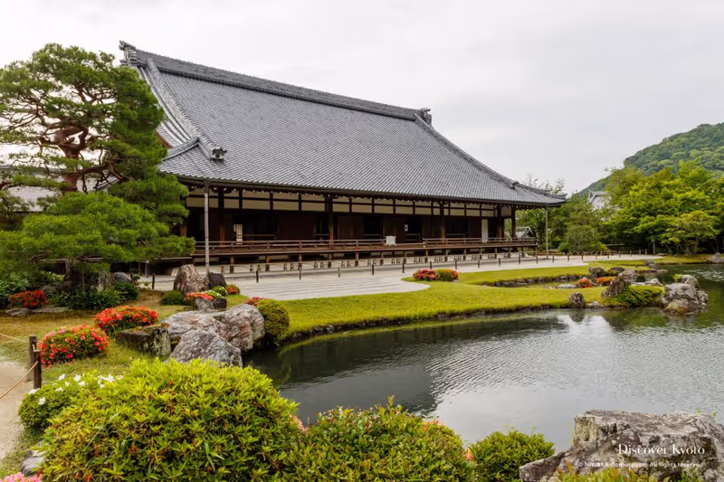 Kyoto Private Tour - 