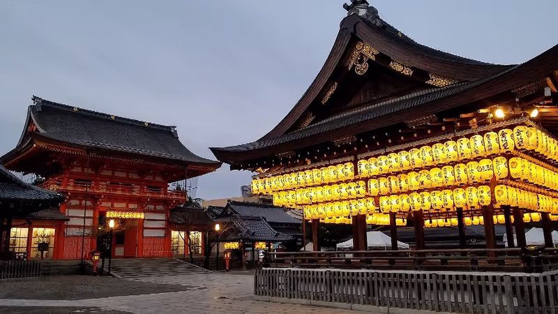 Kyoto Private Tour - Yasaka Jinja