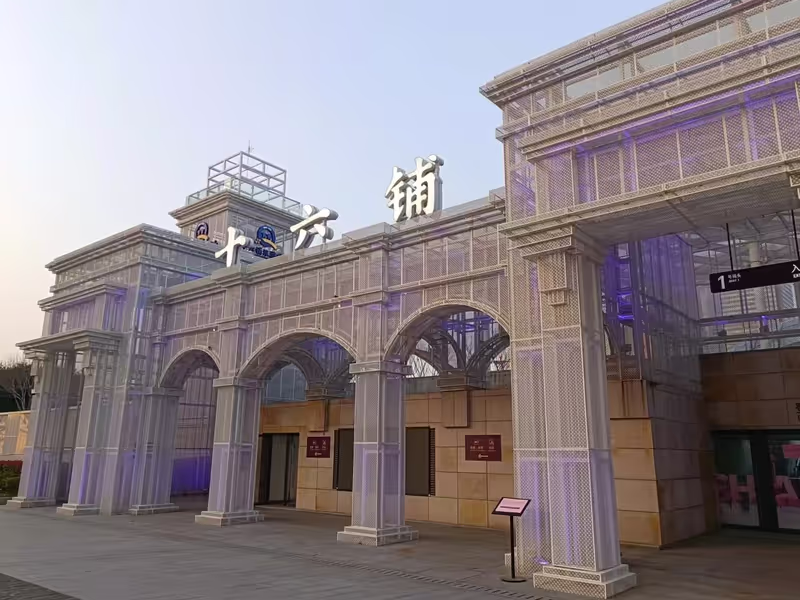 Shanghai Private Tour - wharf of shiliupu