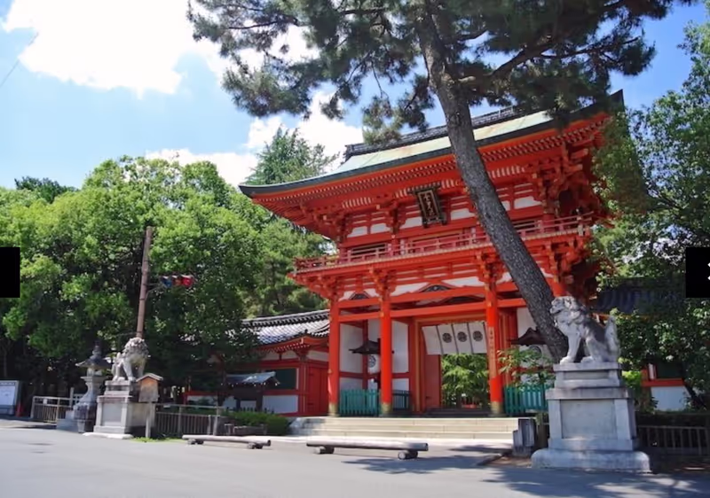 Kyoto Private Tour - Imamiya Shrine