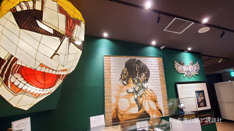 Oita Private Tour - Attack on Titan in Hita Museum