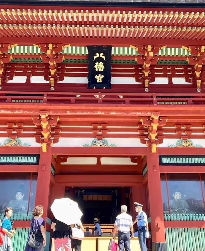 Yokohama Private Tour - Tsurugaoka Hachimangu Shrine