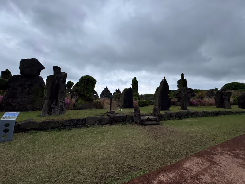 Jeju Private Tour - Jeju Folklore and Natural History Museum