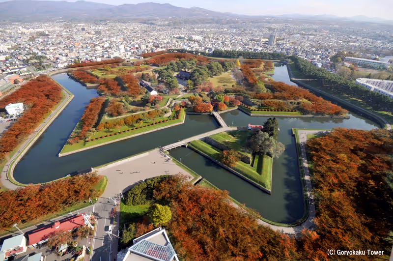 Hakodate Private Tour - 