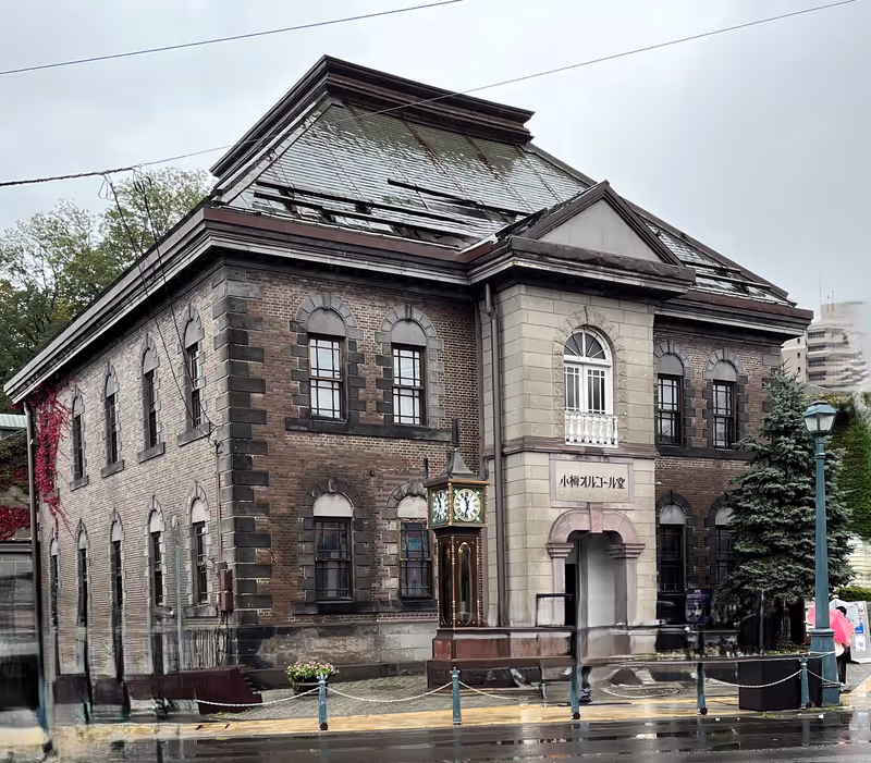 Sapporo Private Tour - Music Box Museum & Steam Clock