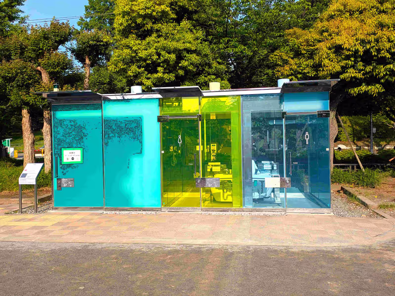 Tokyo Private Tour - Transparent toilets in Haru-no-Ogawa Park.