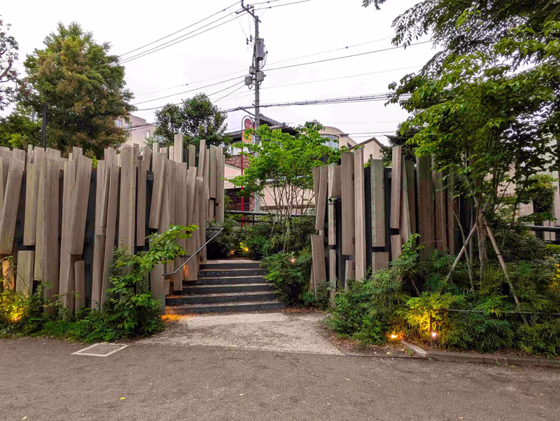 Tokyo Private Tour - Toilets with cedar louvers.