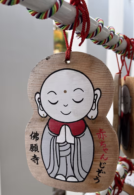 Sapporo Private Tour - Buddha Wooden Pallet