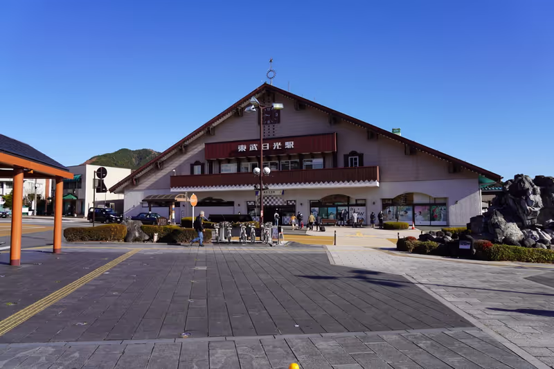 Tokyo Private Tour - The station of Nikko