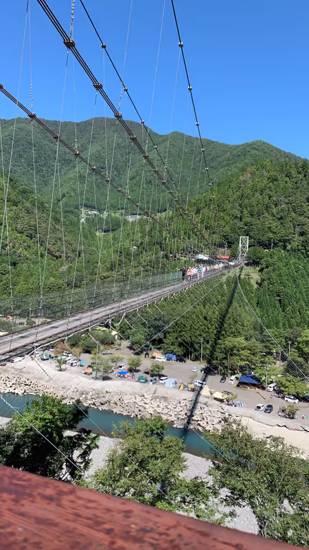 Nara Private Tour - Tanize suspension bridge