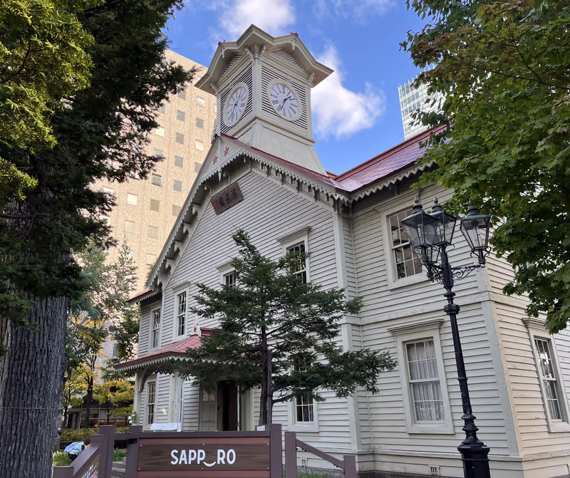 Sapporo Private Tour - 
