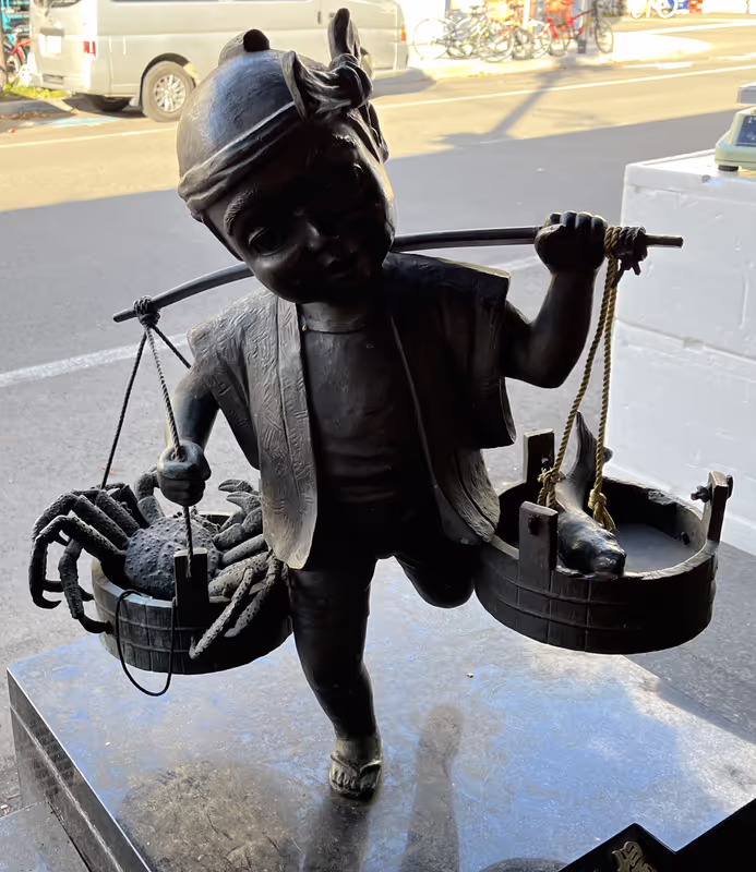 Sapporo Private Tour - 