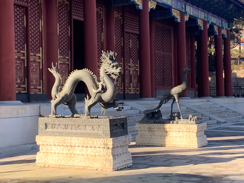 Beijing Private Tour - 