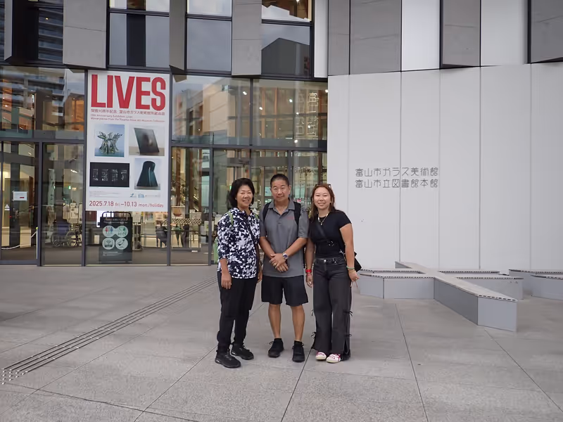 Toyama Private Tour - Toyama Glass Art Museum