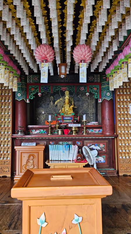 South Jeolla Private Tour - Hyangiram Hermitage