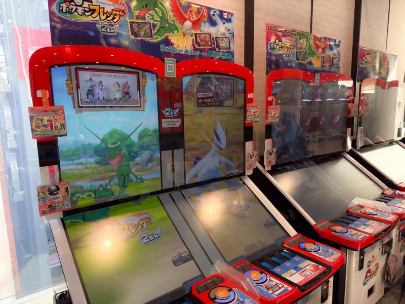 Tokyo Private Tour - The latest games at Gigo Game Center
