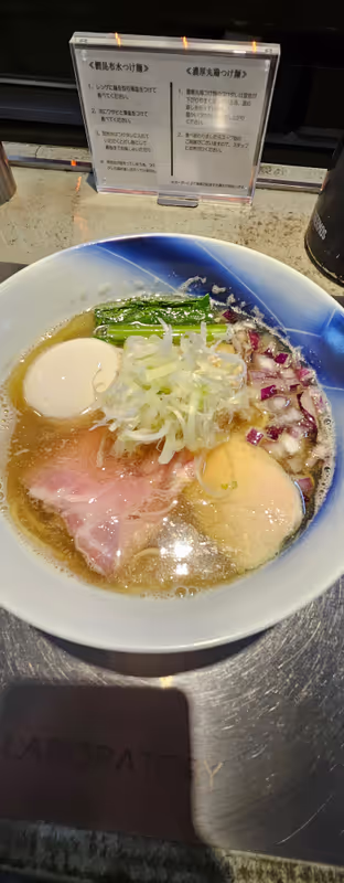 Osaka Private Tour - Sio Ramen