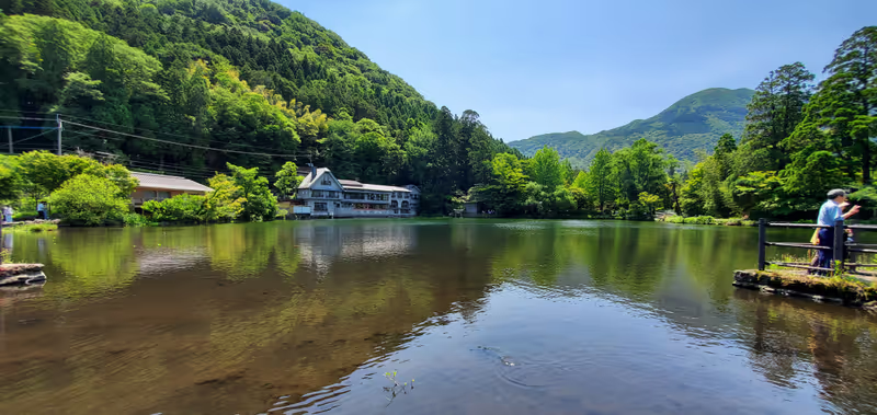 Oita Private Tour - Lake Kinrin