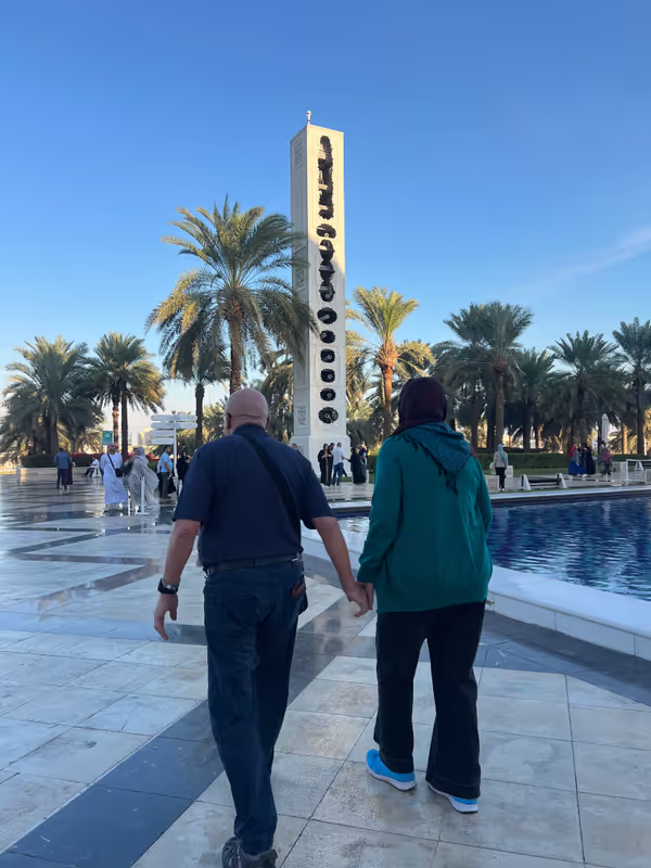 Abu Dhabi Private Tour - 