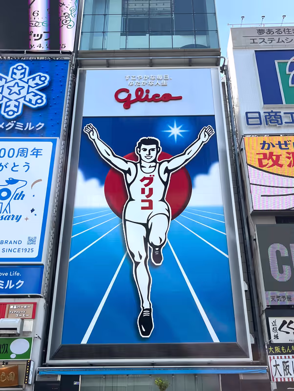 Osaka Private Tour - Glico Running Man