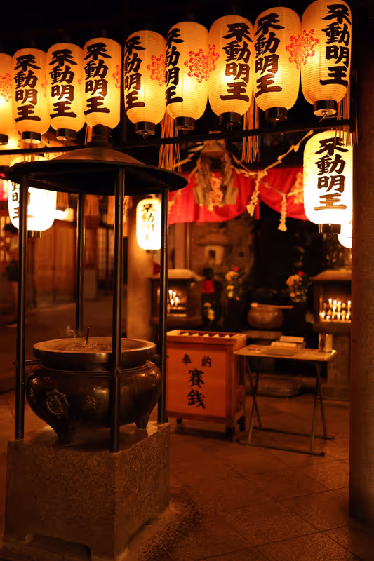 Osaka Private Tour - 