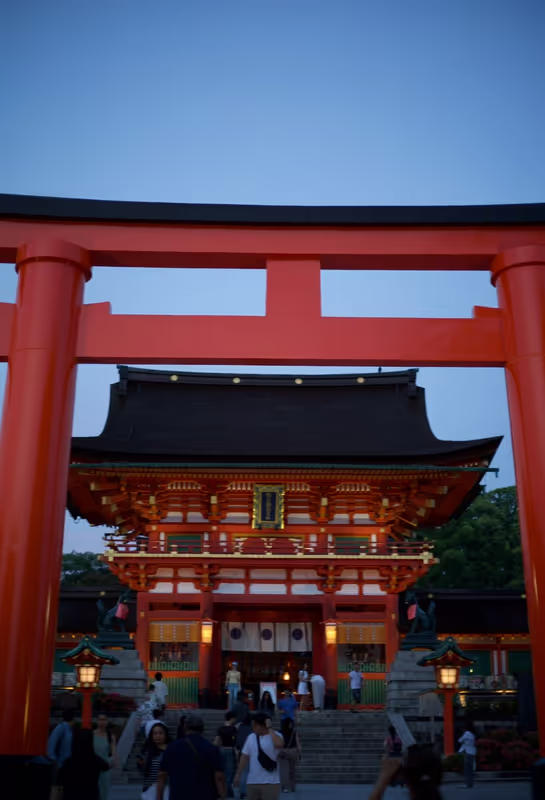 Kyoto Private Tour - Romon Gate built in 16th century