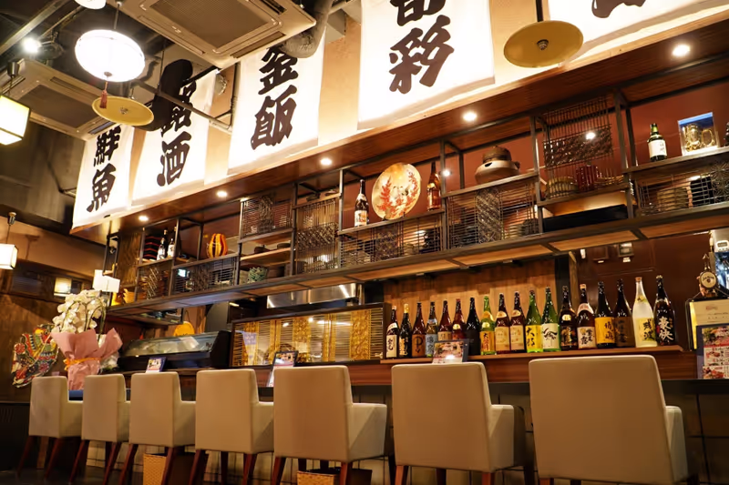 Tochigi Private Tour - 