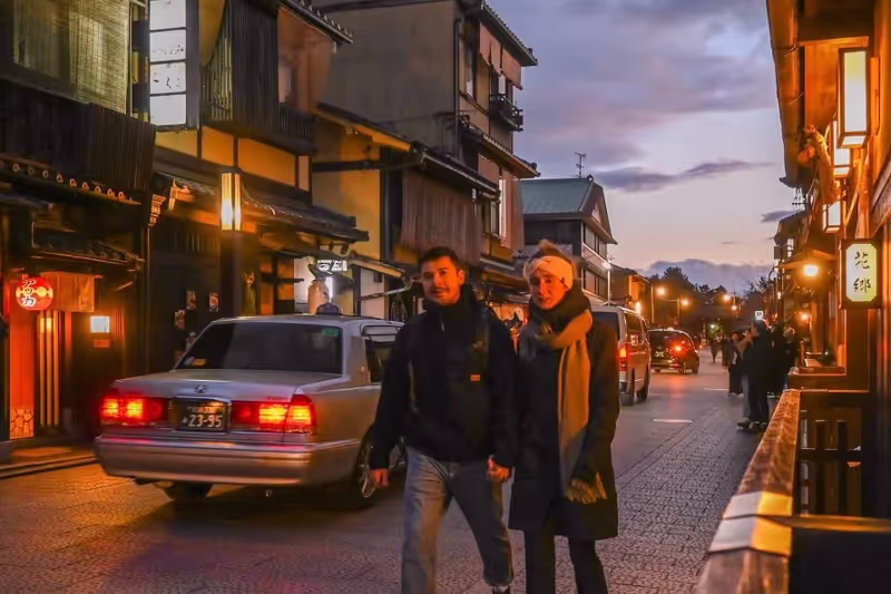 Kyoto Private Tour - 