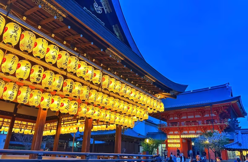 Kyoto Private Tour - 