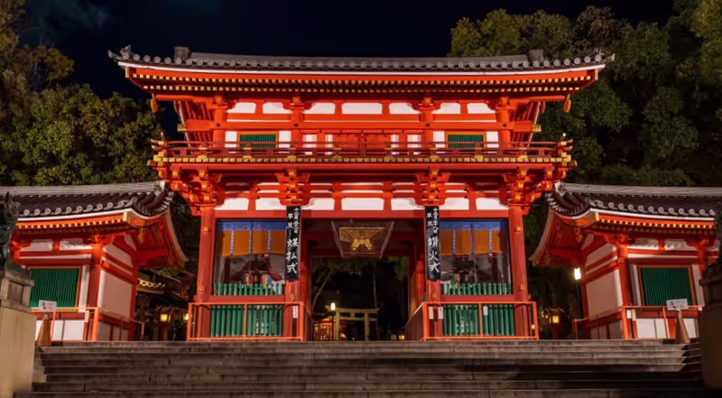 Kyoto Private Tour - 