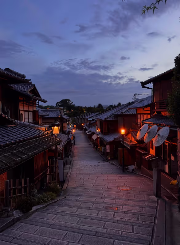 Kyoto Private Tour - 