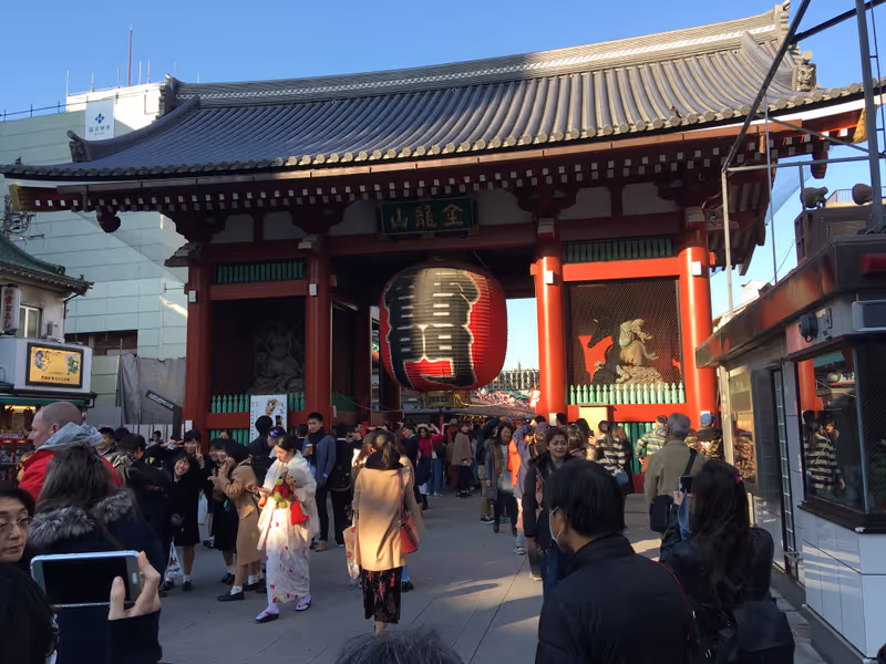 Narita Private Tour - 1.1 Sensoji Temple