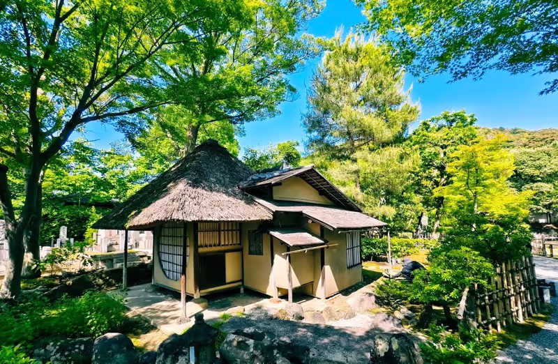 Kyoto Private Tour - Kodaiji Temple
