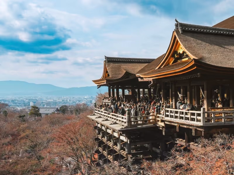 Kyoto Private Tour - Kiyomizu Dera Temple