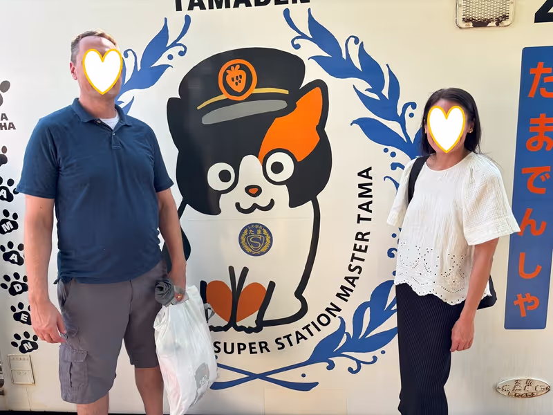 Wakayama Private Tour - In the station