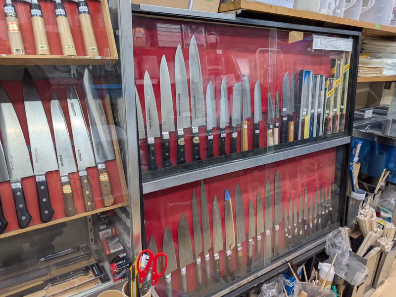 Osaka Private Tour - Knives
