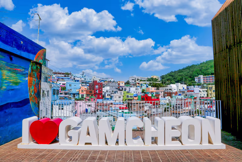 Busan Private Tour - 