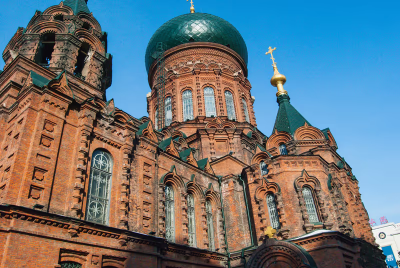 Harbin Private Tour - St Sophia Cathedral