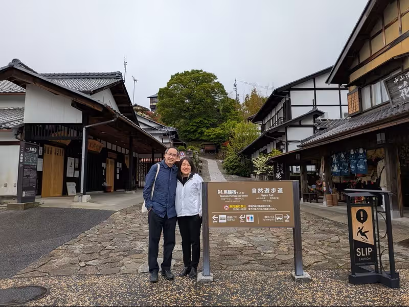 Nagoya Private Tour - 