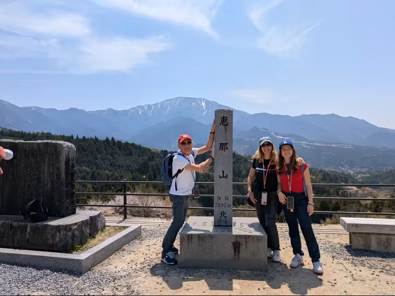 Nagoya Private Tour - 