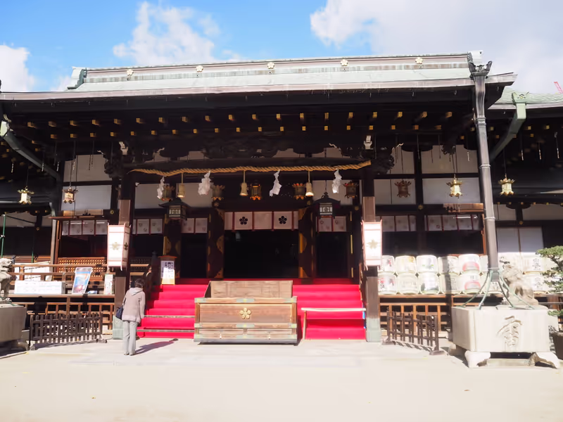 Osaka Private Tour - Osaka Tenmangu