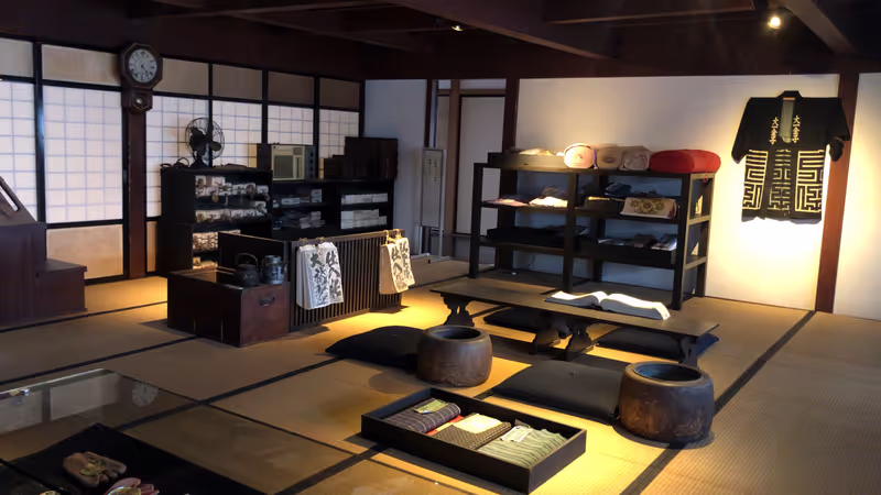Akita Private Tour - 