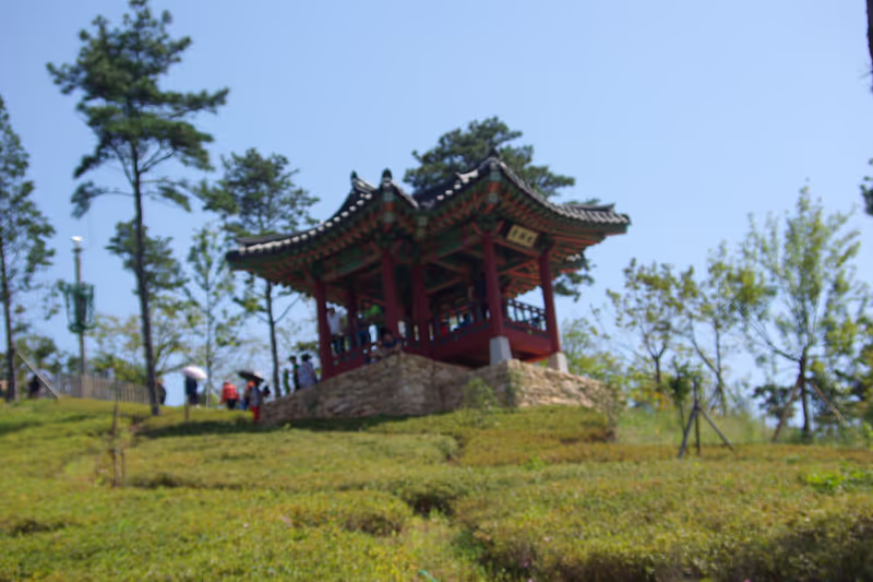 South Jeolla Private Tour - Suncheon Garden